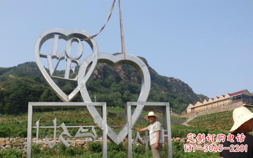 不锈钢心连心城市景观雕塑