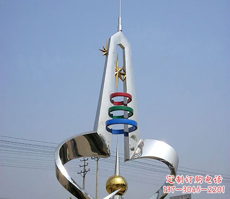 不锈钢心形雕塑