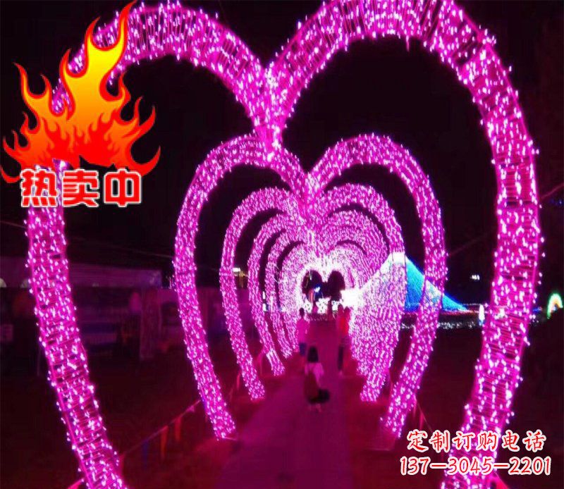 不锈钢心形拱门架公园雕塑