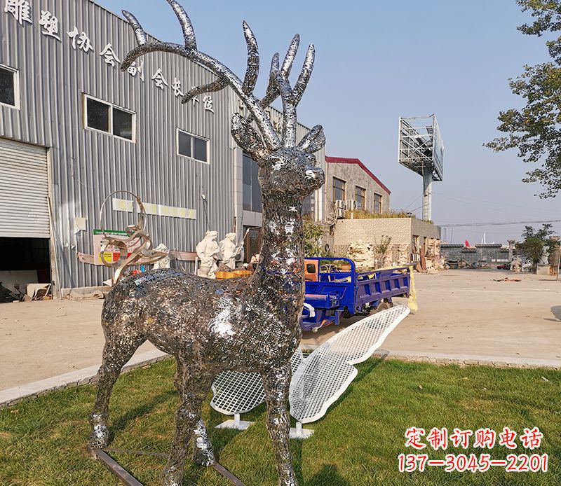 不锈钢星空抽象鹿雕塑