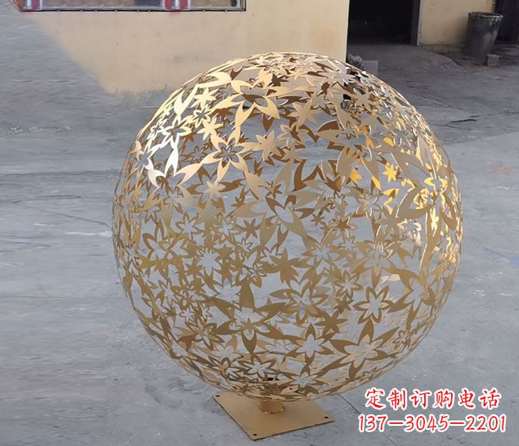 不锈钢星空镂空球雕塑