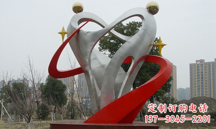 不锈钢幸福家园标志雕塑