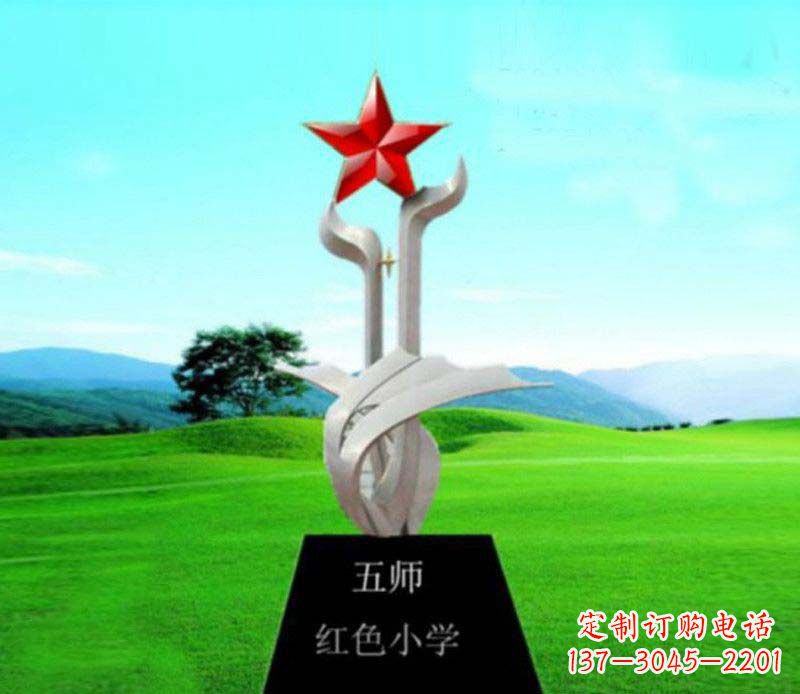 不锈钢学校标志雕塑