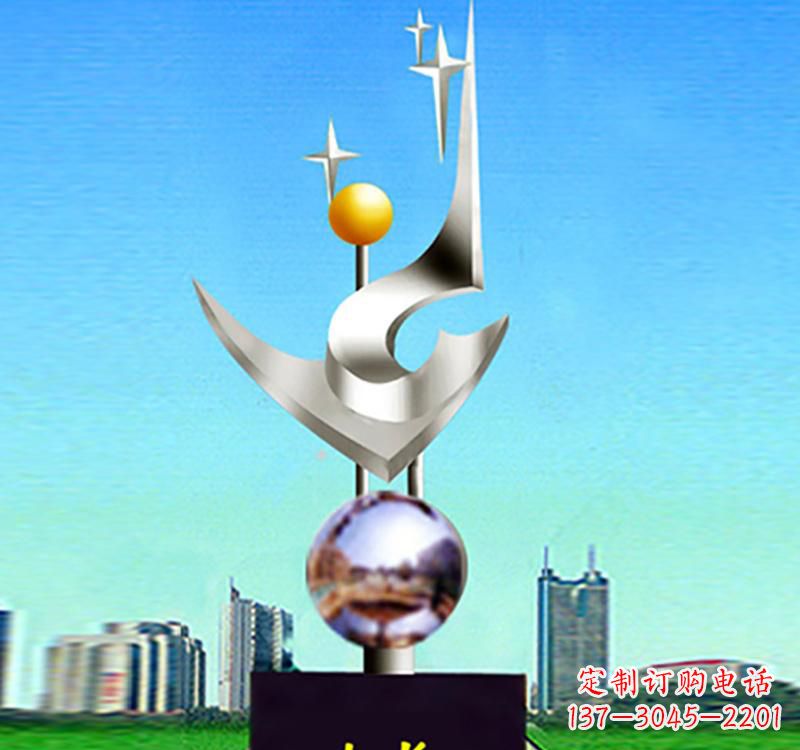 不锈钢学校成长标志雕塑