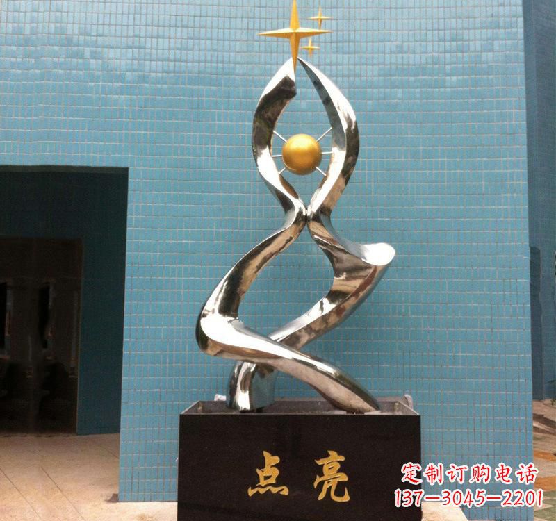 不锈钢学校点亮之星标志雕塑