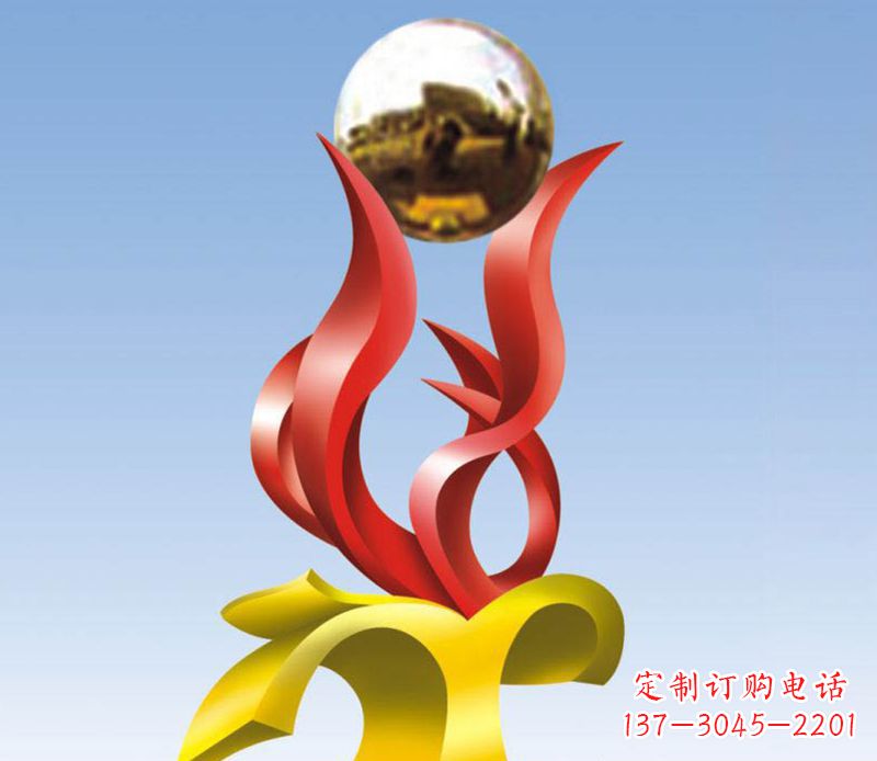 不锈钢学校雕塑博学