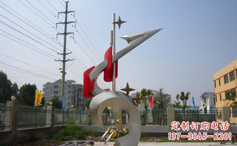 不锈钢学校科技雕塑