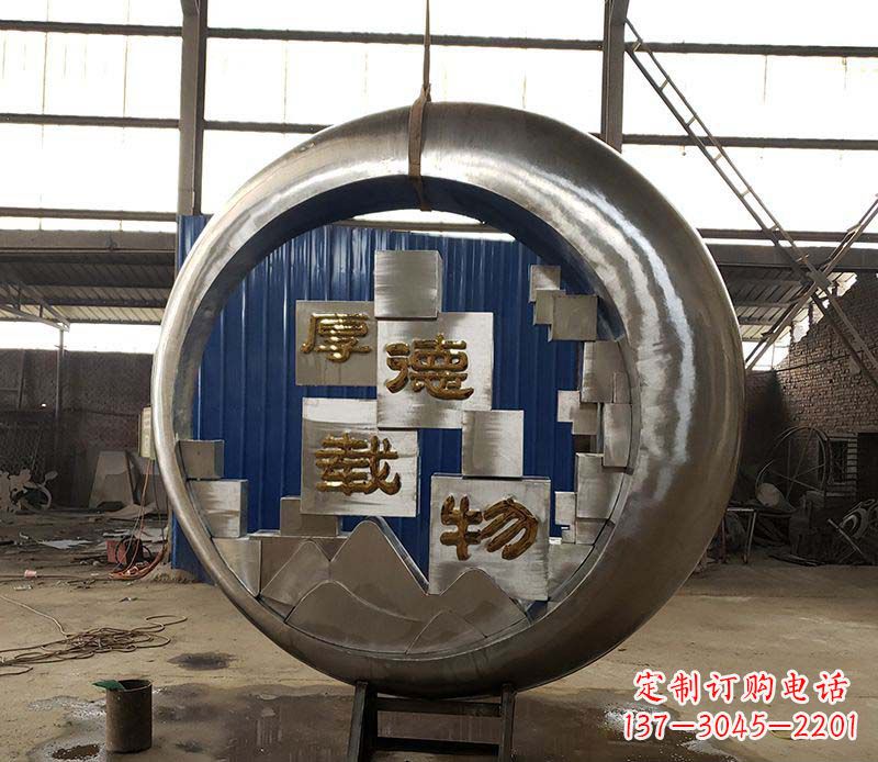 不锈钢学校圆环景观雕塑