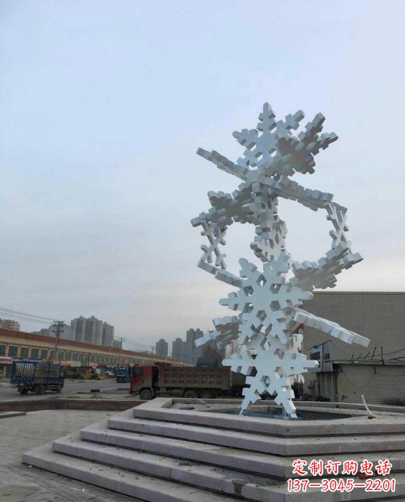 不锈钢雪花城市景观雕塑
