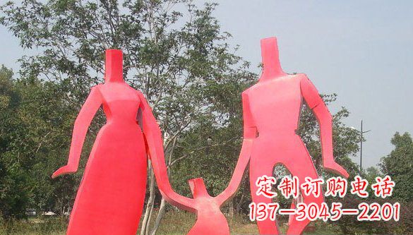 不锈钢一家三口抽象人物雕塑