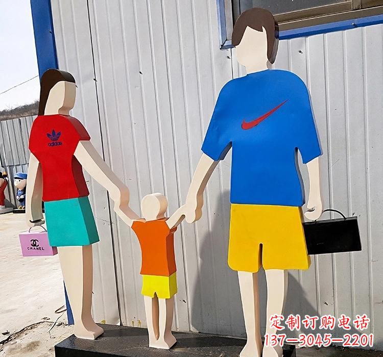 不锈钢一家三口雕塑