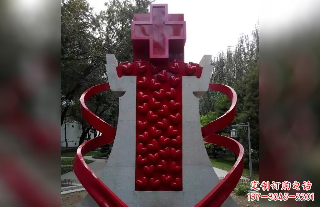 不锈钢医院爱心雕塑 (2)