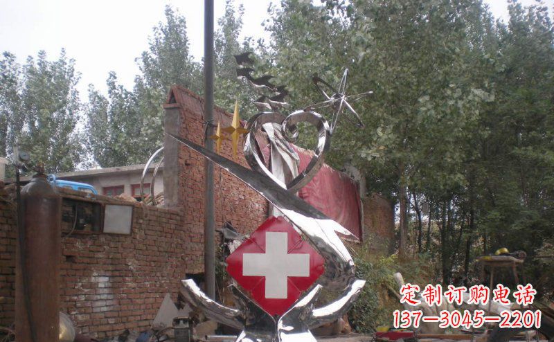 不锈钢医院手捧爱心雕塑