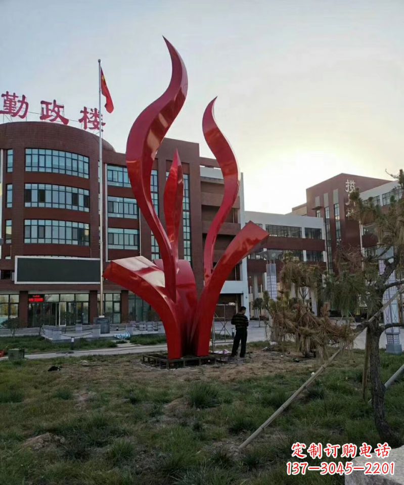 不锈钢艺术抽象雕塑