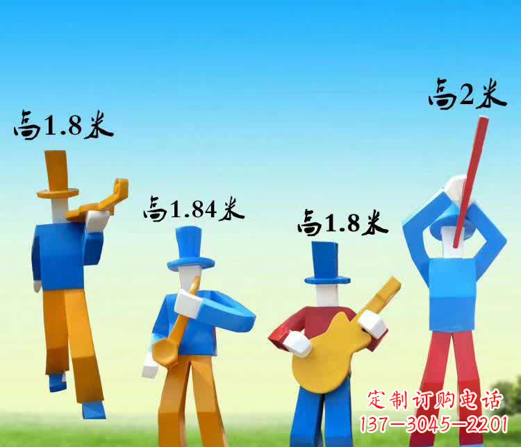不锈钢音乐卡通人物雕塑