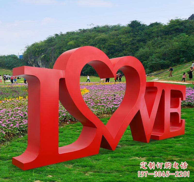 不锈钢英文字母雕塑