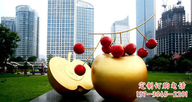 樱桃雕塑 - 不锈钢/樱桃/苹果/公园/景观 樱桃雕塑 - 不锈钢/樱桃/苹果/公园/景观