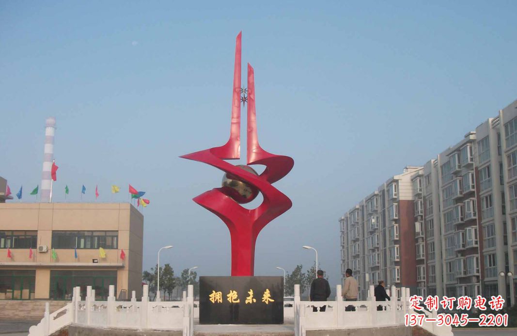 不锈钢拥抱未来广场雕塑