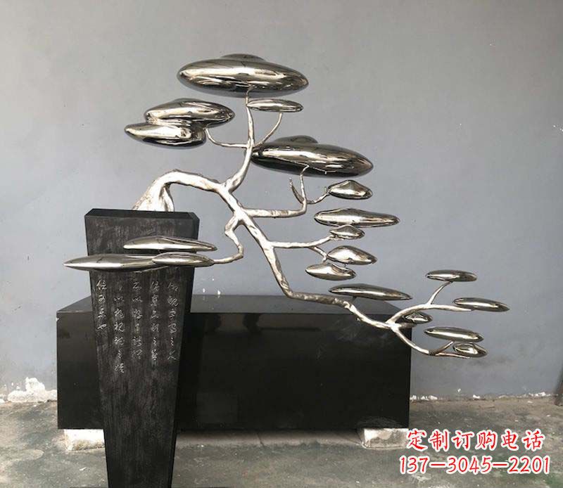 不锈钢迎客松景观雕塑