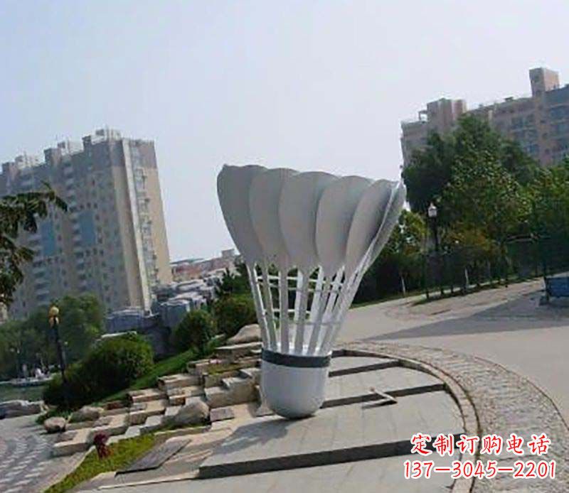 羽毛球雕塑 - 不锈钢/羽毛球 羽毛球雕塑 - 不锈钢/羽毛球