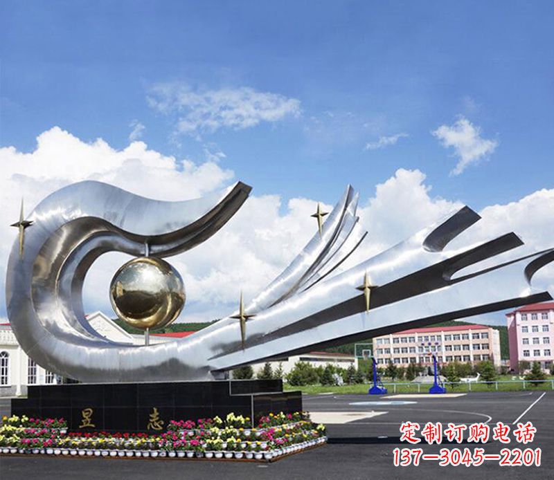 不锈钢昱志广场景观雕塑