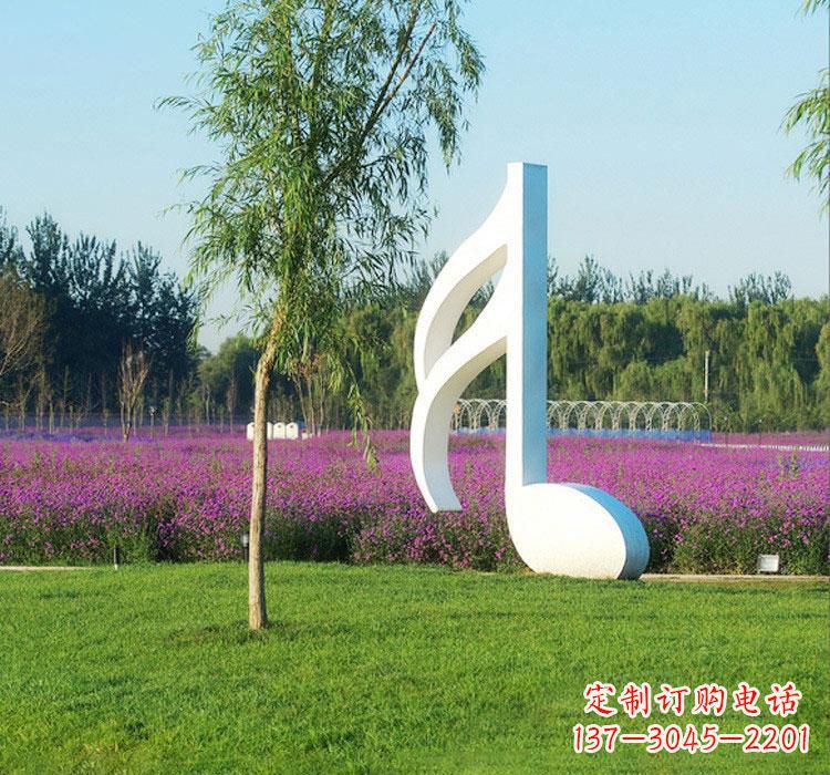 不锈钢园林抽象音符雕塑