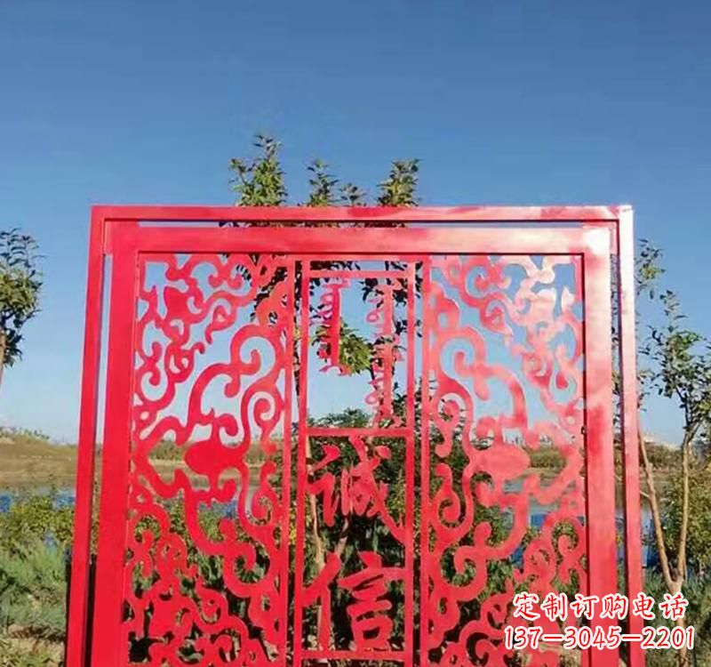 不锈钢园林创意剪纸雕塑