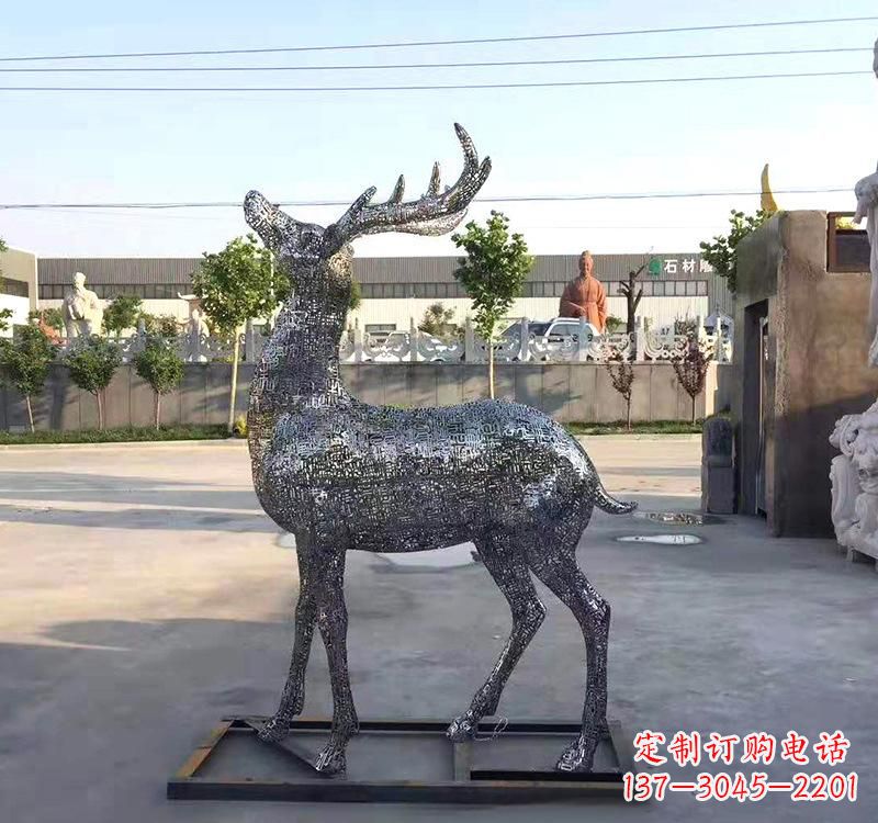 不锈钢园林几何抽象梅花鹿雕塑