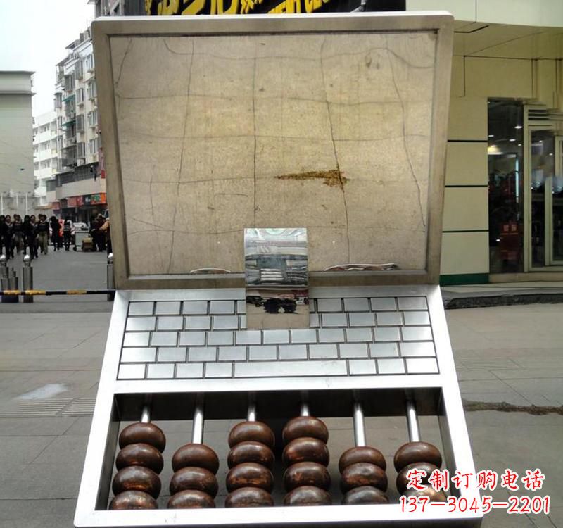 不锈钢园林景观笔记本雕塑