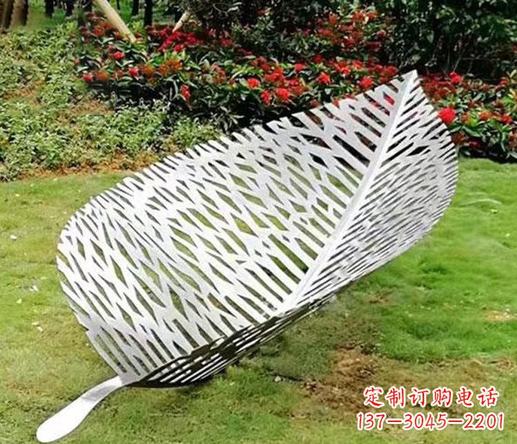 树叶雕塑 - 不锈钢/园林/镂空/树叶 树叶雕塑 - 不锈钢/园林/镂空/树叶