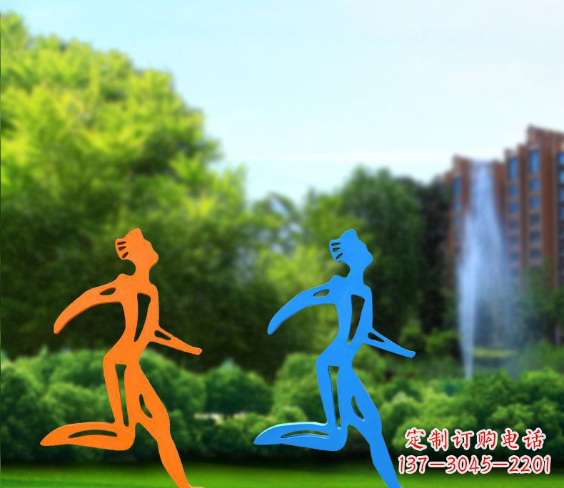 不锈钢园林跑步人物