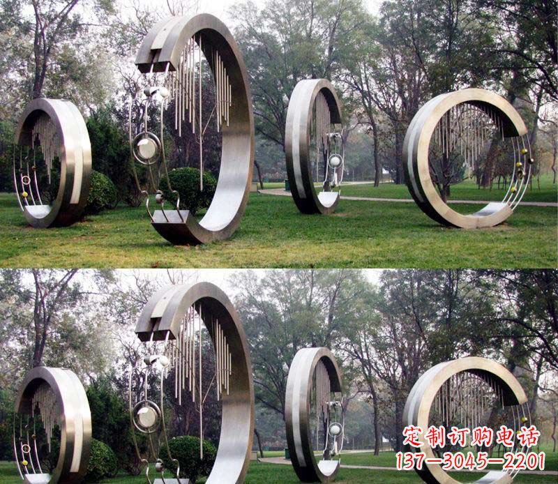 不锈钢园林水帘雕塑