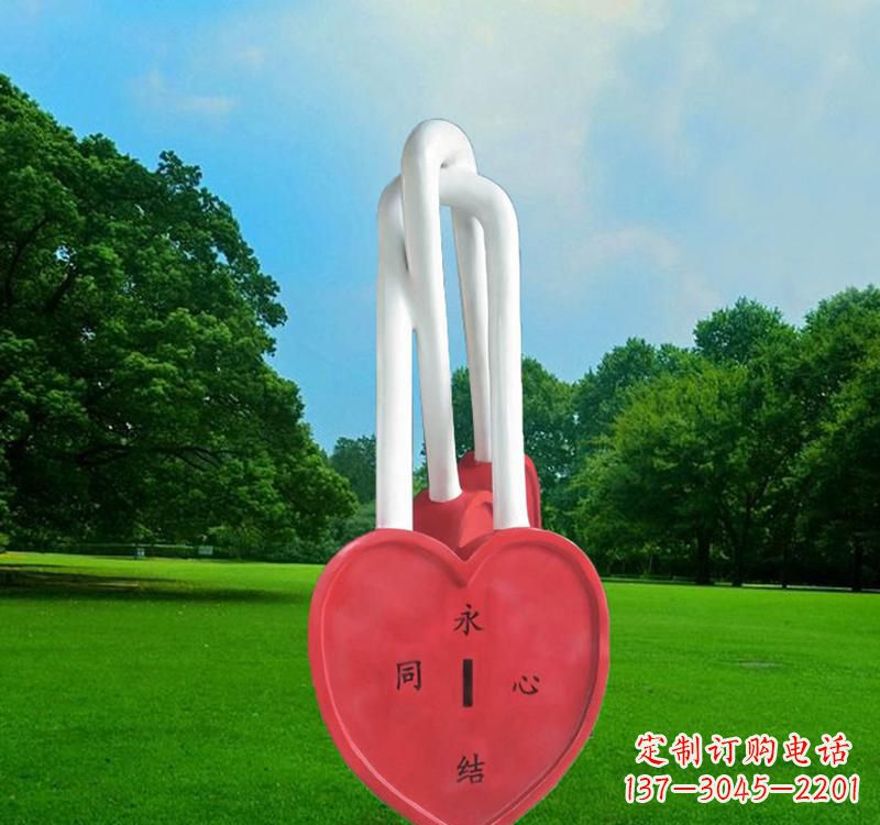 不锈钢园林同心锁雕塑