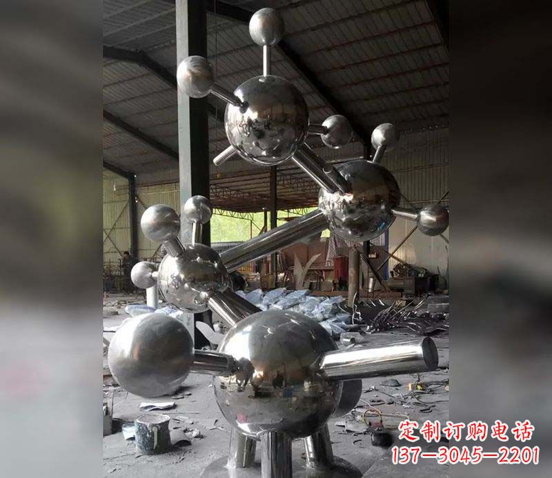 不锈钢原子雕塑