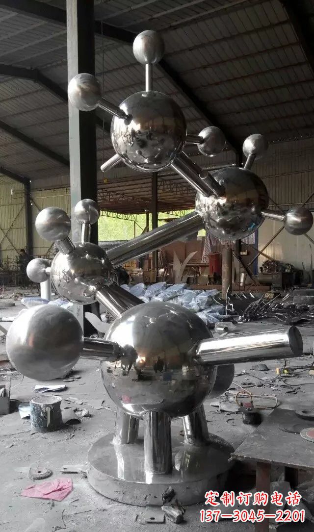 不锈钢原子模型雕塑