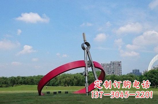 不锈钢圆规雕塑2
