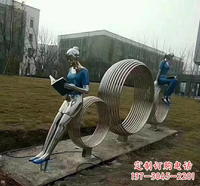 圆环雕塑 - 不锈钢/圆环/读书/人物 圆环雕塑 - 不锈钢/圆环/读书/人物