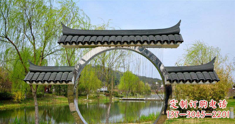 不锈钢月亮门公园雕塑