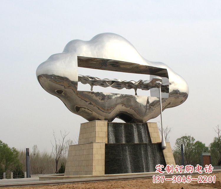不锈钢云朵雕塑 (2)