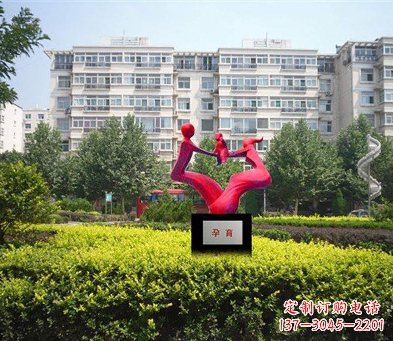 不锈钢孕育公园雕塑