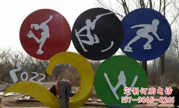 不锈钢运动标志广场雕塑