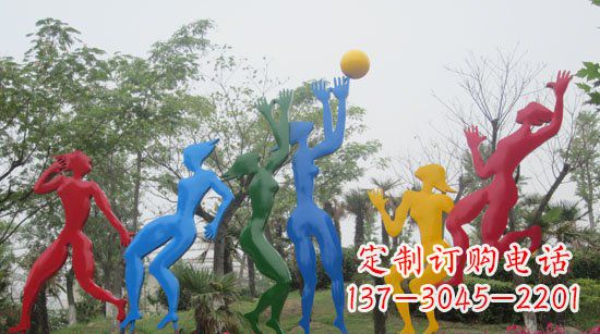 不锈钢运动打排球雕塑
