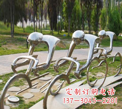 不锈钢运动人物雕塑2222