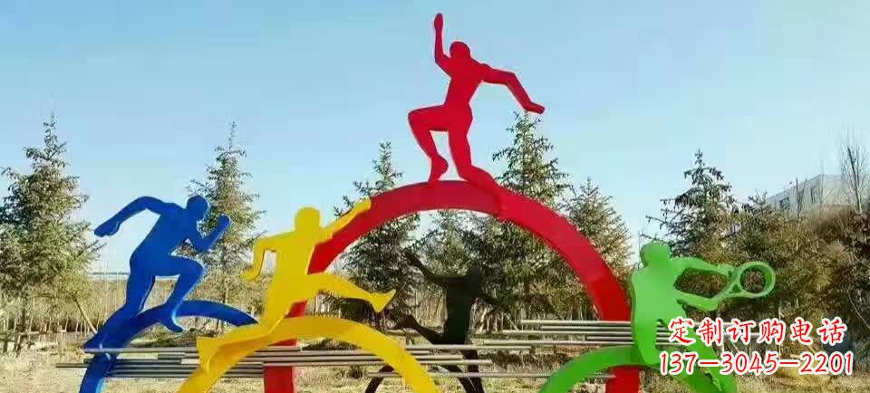 不锈钢运动人物雕塑11