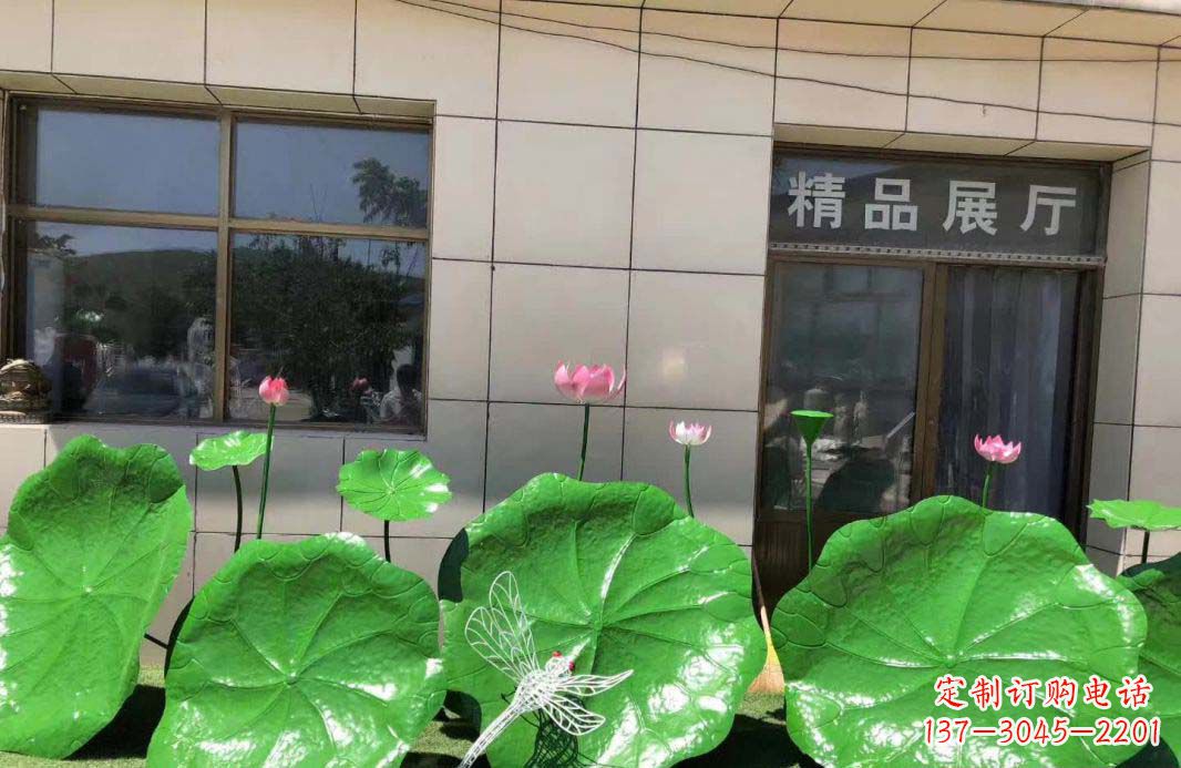 荷叶雕塑 - 不锈钢/造型/荷叶 荷叶雕塑 - 不锈钢/造型/荷叶
