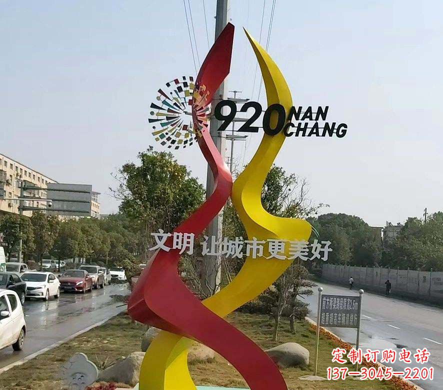 不锈钢绽放缤纷之光雕塑