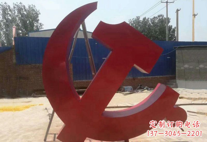 不锈钢政府机关党建党徽雕塑