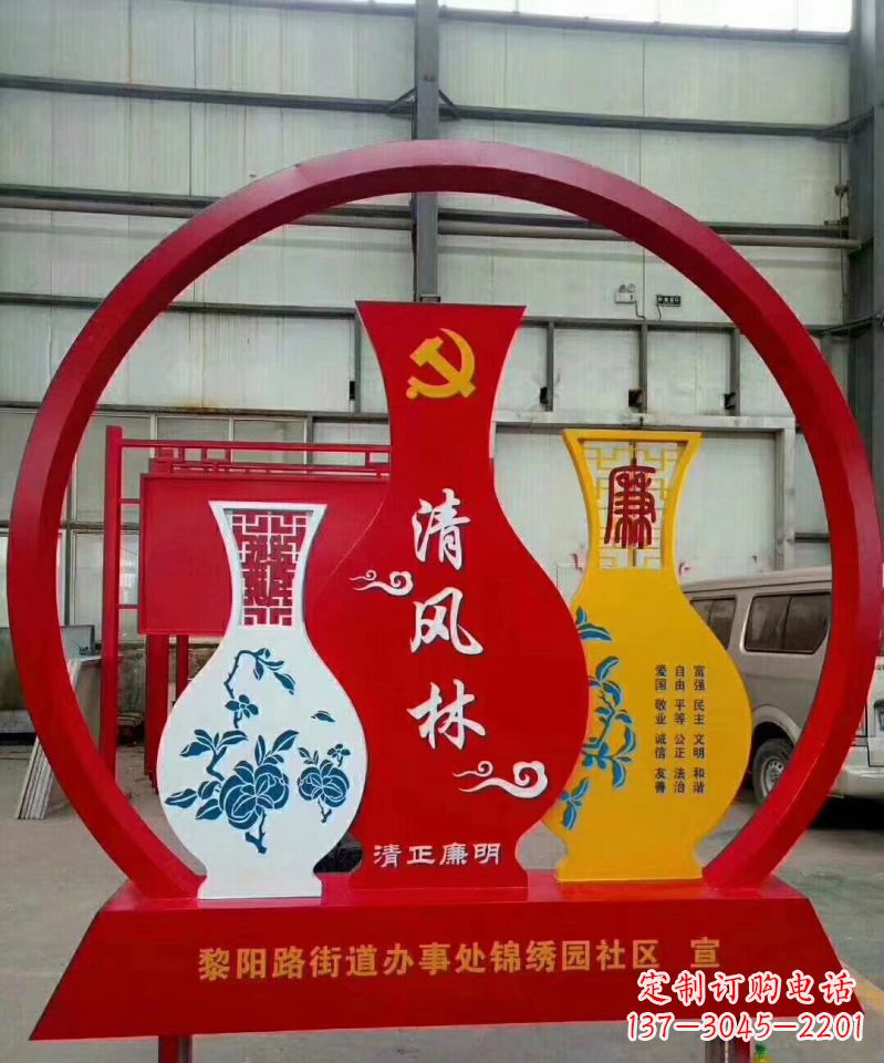 不锈钢指示牌雕塑街道景观摆件