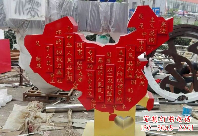 不锈钢中国地图版图雕塑