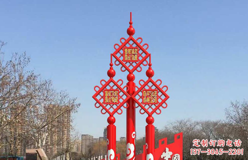 不锈钢中国结标语牌雕塑